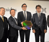 ラピダス 日本IBM ライセンス契約