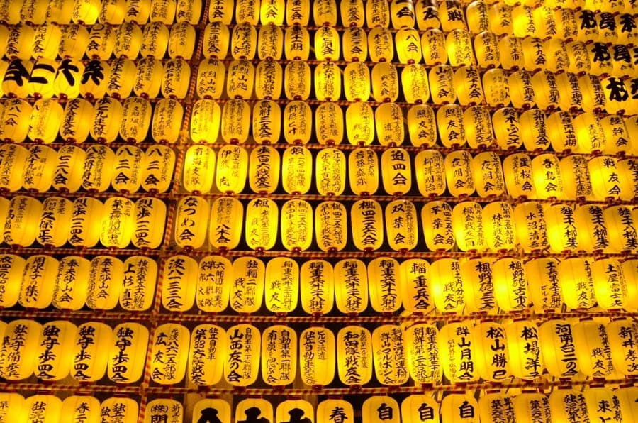 みたままつり
