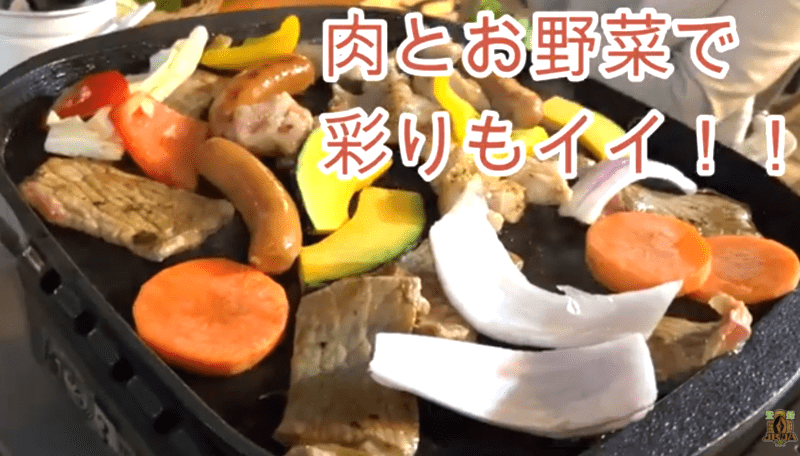美しくなるビアガーデン