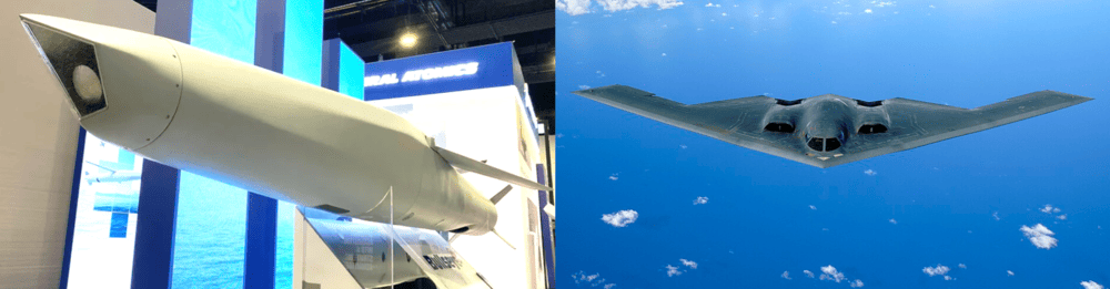 レアアース ハイテク兵器