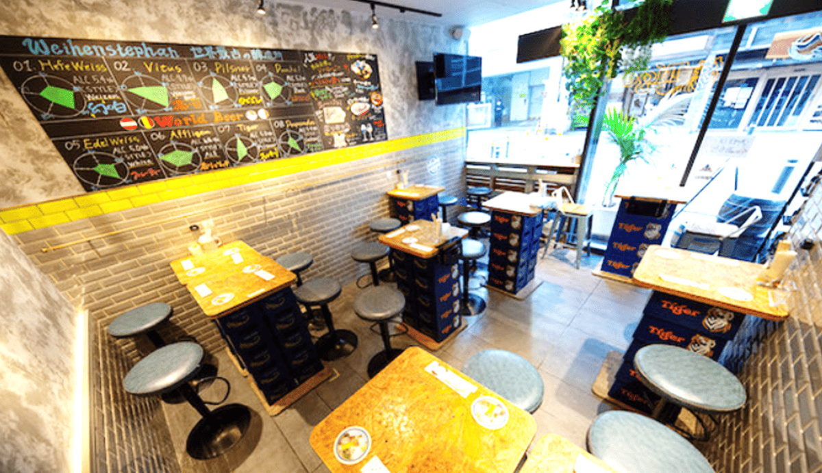 THE BEER HOUSE 渋谷フクラス店