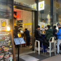 THE BEER HOUSE 渋谷フクラス店