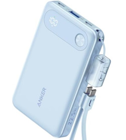 モバイルバッテリー