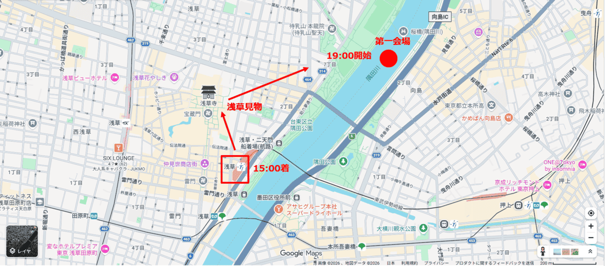 隅田川花火大会 第一会場