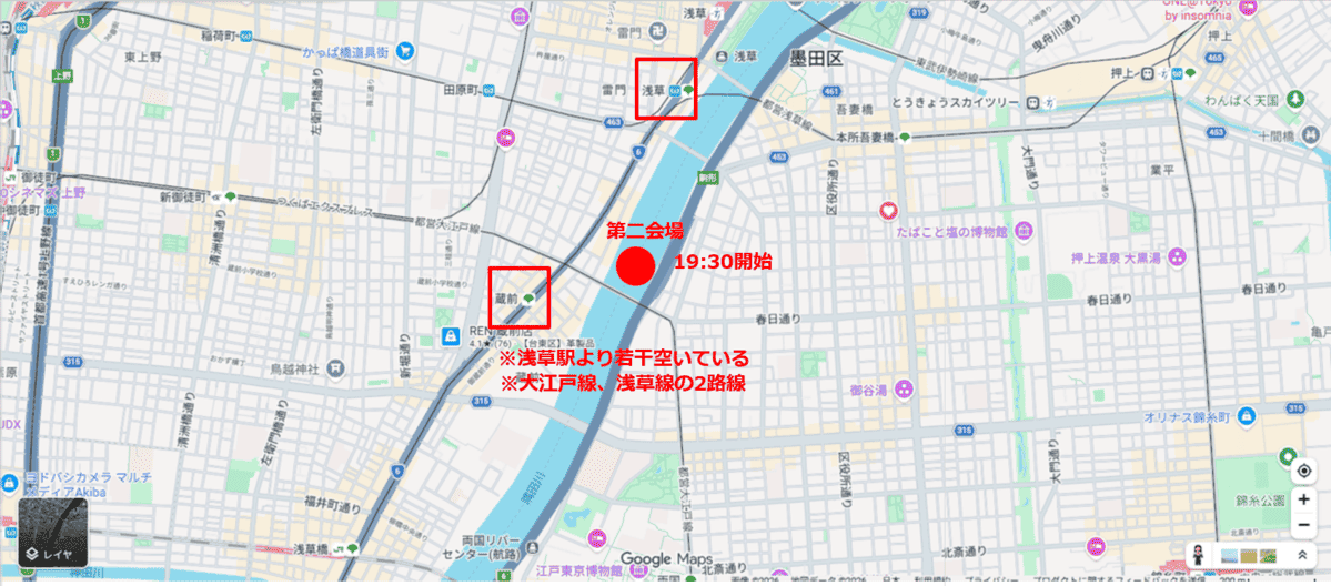 隅田川花火大会 第二会場