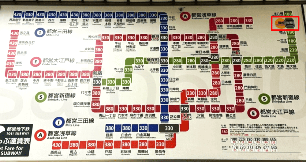 篠崎駅の路線図・運賃表